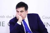 СБУ возобновила расследование против Саакашвили