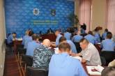 Во время совещания николаевским милиционерам строго-настрого наказали  регистрировать все заявления, поступающие от граждан