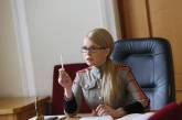 В Николаев едет Юлия Тимошенко