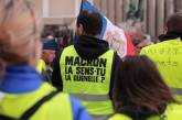 Во Франции снова протесты: есть задержанные