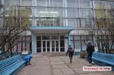 В Николаеве депутаты поддержали идею создания спортшколы на базе СК «Заря»