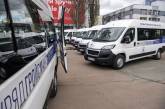 Доманевская община получила автомобили для перевозки людей с ограниченными возможностями, - Савченко