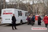 Николаевцы в центре города бесплатно проверяются на туберкулез