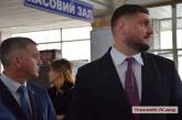 «Через четыре дня поменяли окошко»: губернатор Савченко оценил работу «Миста для людей»