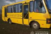 На Николаевщине детей на школьном автобусе развозил пьяный водитель