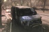 В Киеве сожгли машину доверенного лица кандидата в президенты