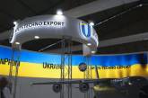 В Украине создали электромагнитное оружие