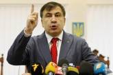 Саакашвили объяснил, почему жевал галстук. ВИДЕО