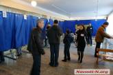 В Николаеве началось голосование на выборах Президента Украины — горожане достаточно активны