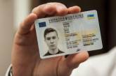 В Николаеве возникают проблемы с голосующими по ID картам