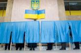 Итоги первого тура выборов: как голосовали украинцы за границей
