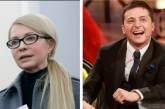 Зеленский предложил Тимошенко быть арбитром на его дебатах с Порошенко