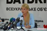 Тимошенко отказалась вести дебаты между Зеленским и Порошенко