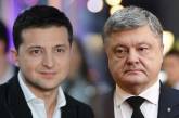 Зеленский готов пожать Порошенко руку в случае поражения на выборах