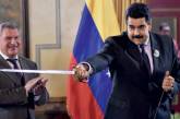 США намерены применить военную силу, если в Венесуэле арестуют лидера оппозиции