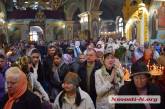В Николаеве празднуют Благовещение Пресвятой Богородицы. Фото