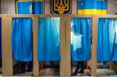 Официально: Второй тур выборов президента Украины состоится 21 апреля