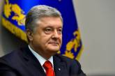 У Порошенко ответили на предложение по дебатам