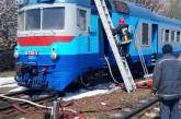 На Николаевщине горел дизель-поезд «Николаев-Долинская»