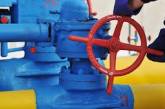 Еврокомиссия хочет провести газовые переговоры с Украиной и РФ до августа