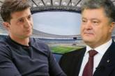 Люди Зеленского и Порошенко встретились на НСК – но не договорились