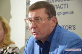 Генпрокурор Луценко предупредил украинцев о новом Голодоморе в случае переворота в стране