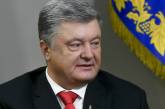 Украинцы имеют право знать, за кого будут голосовать - Петр Порошенко еще раз пригласил Владимира Зеленского на дебаты