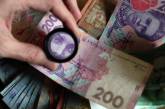 В Киеве четверть получателей монетизированных субсидий не оплатили жилкомуслуги