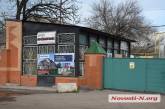 В Николаеве ограбили офис фирмы — унесли 200 тысяч