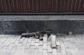 В Киеве возле посольства РФ произошел взрыв