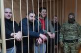Украинским морякам продлят срок ареста