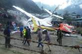 Самолет и вертолет столкнулись в Непале