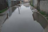 Дождь как стихийное бедствие: в Николаеве затопило улицу. ФОТО