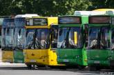 «Лизинговые» автобусы обещают пригнать в Николаев в ближайшие пару недель
