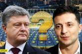 У Порошенко предлагают новое время дебатов