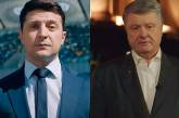 Порошенко и Зеленский арендовали стадион на вечер пятницы