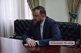 Замглавы Николаевской ОГА призвал не спекулировать на теме томографа в областной больнице