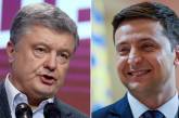Аласания сообщил подробности проведения дебатов между Зеленским и  Порошенко