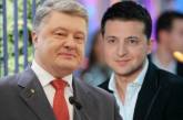 Дебаты Зеленского и Порошенко покажут 20 зарубежных каналов