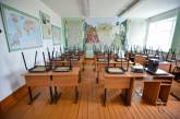 В Николаеве из-за выборов в некоторых школах отменят занятия