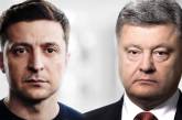 Дебаты на «Суспильном»: Порошенко выступает один - Зеленский не пришел. ТРАНСЛЯЦИЯ