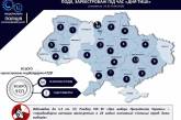 На Николаевщине в «день тишины» зафиксировано уже семь нарушений