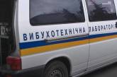 Взрывчатку на вокзале Киева не нашли, «минера» задержали