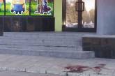 На Днепропетровщине стреляли в активиста, пострадали прохожие