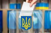 В Украине началось голосование во втором туре выборов Президента
