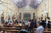 Кровавая Пасха на Шри-Ланке. Число жертв терактов выросло до 160 человек