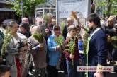 В Николаеве отметили Вербное воскресенье. ФОТО