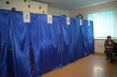 В Николаеве военнослужащий не смог проголосовать — кто-то воспользовался его правом