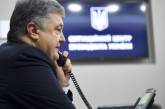 «Он признал мою победу»: Зеленский сообщил, что ему уже позвонил Порошенко