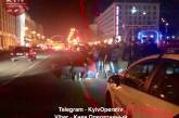 В центре Киева ранили полицейского и угнали авто